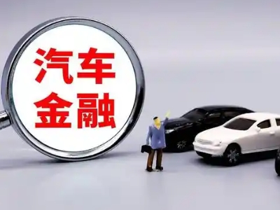 邵阳押车贷款不是本人可以么?