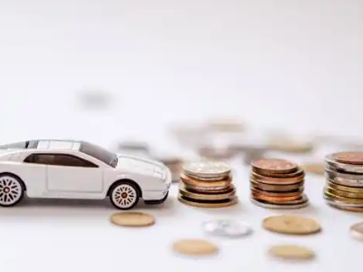 关于邵阳正规车贷办理不能忽视的几个问题