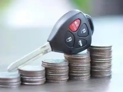 邵阳汽车抵押贷款需要些什么条件?