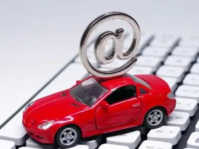 邵阳汽车抵押贷款和汽车消费贷款有什么区别