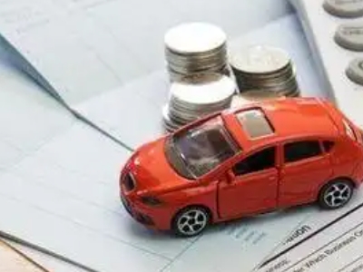 邵阳个人车辆抵押消费贷款肯定要知道的6个要点